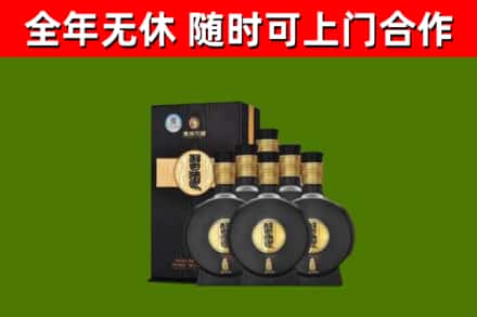 连山区回收习酒