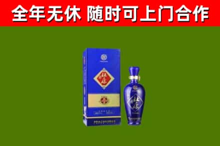 连山区烟酒回收杜康.jpg